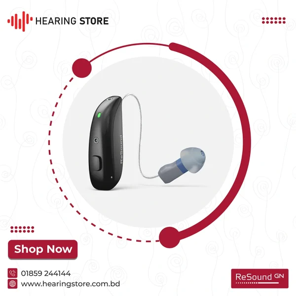 ReSound Vivia V161-DRW Hearing Aid Price in Bangladesh