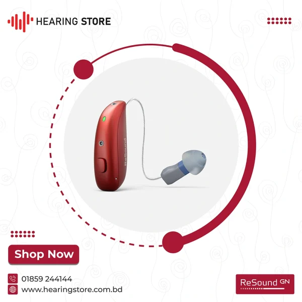 ReSound Vivia V162-DRW Hearing Aid Price in Bangladesh