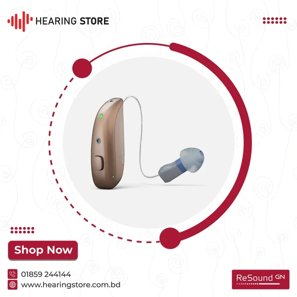 ReSound Vivia V161-DRW Hearing Aid Price in Bangladesh