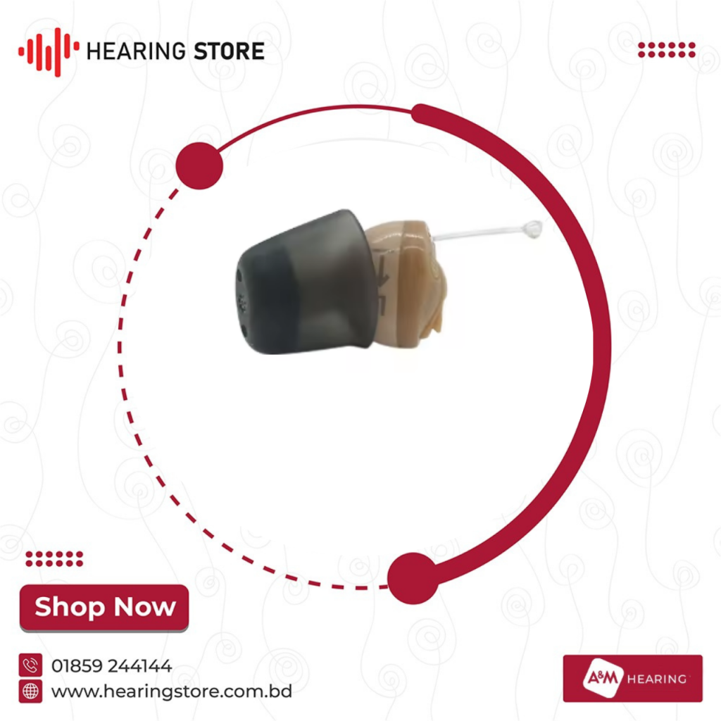 A & M XTM CIC P6 (Instant Fit) Hearing Aid Price In Bangladesh